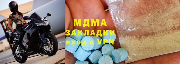 ECSTASY Верхний Тагил