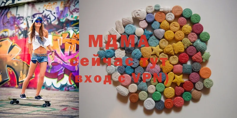 blacksprut как войти  Дивногорск  MDMA crystal  наркота 